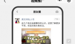 郑州吃瓜爆料视频最新版