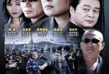 电视剧刑警本色,正义与邪恶的较量